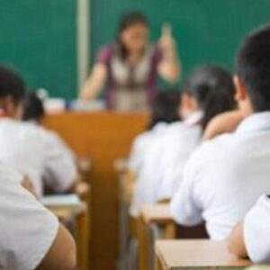 siniflar ne zaman belli olacak meb 1 sinif ve 5 sinif sube belirleme kura cekimi sonuclari ne zaman aciklanacak hla3xb4s